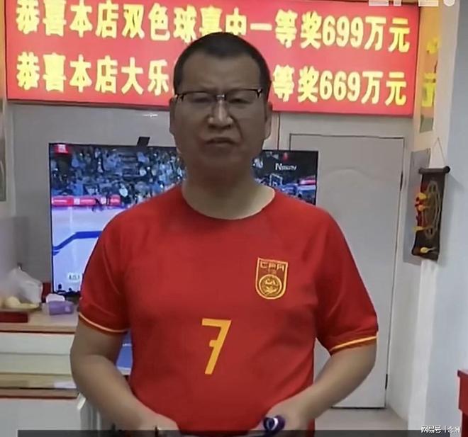 yl6809永利官网集团相关图片