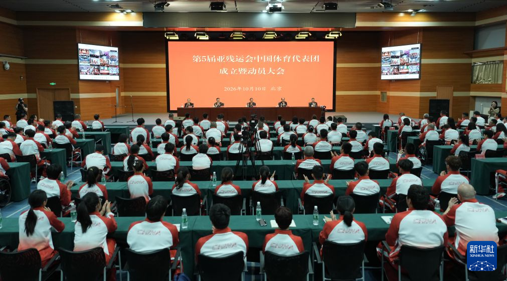 yl6809永利官网集团产品图片