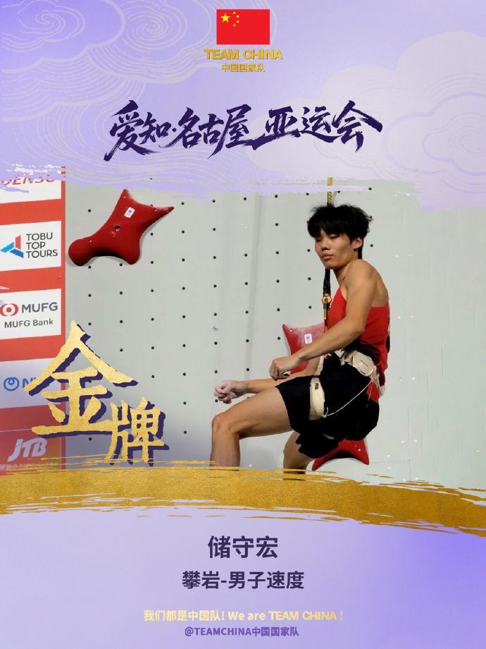 yl6809永利官网集团案例展示