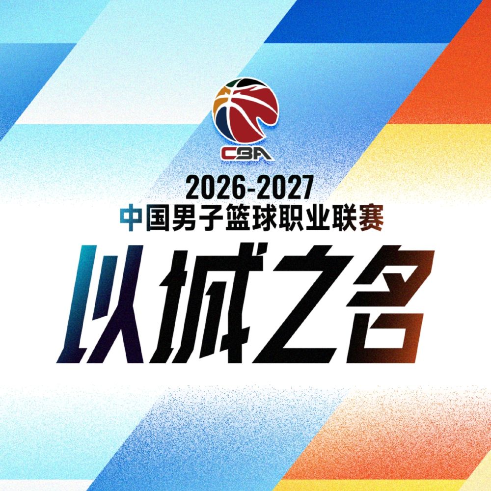 yl6809永利官网集团展示图片
