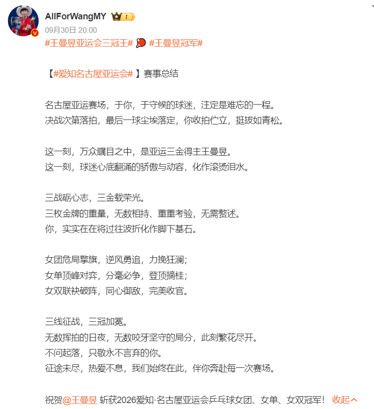 yl6809永利检测中心展示图片