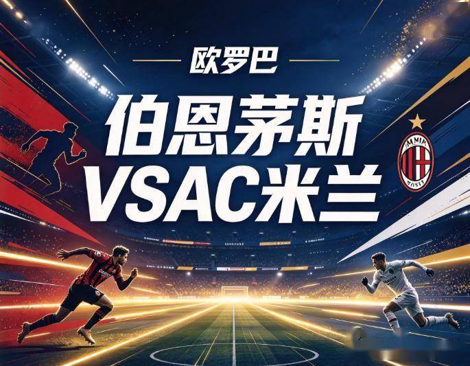 yl6809永利检测中心展示图片