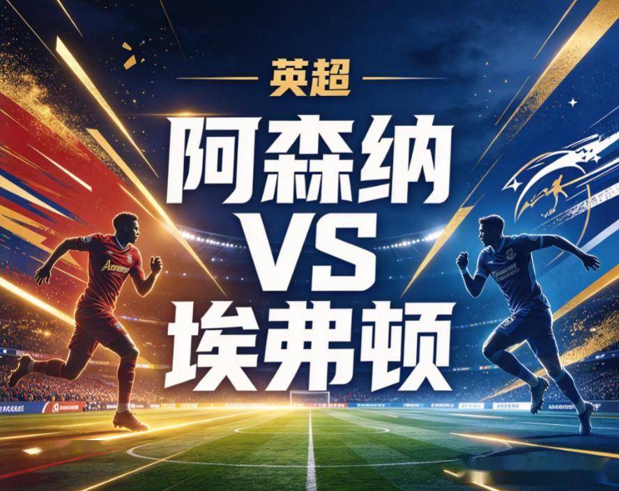 yl6809永利官网集团介绍图片