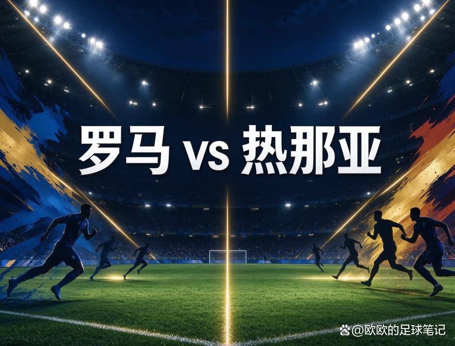 yl6809永利官网集团相关图片