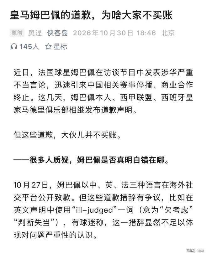yl6809永利官网集团图片展示
